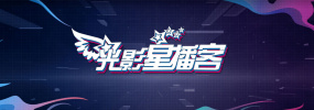 xxxwww在线播放
